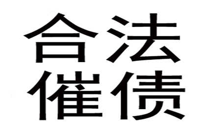 父母是否需为子女的债务负责？